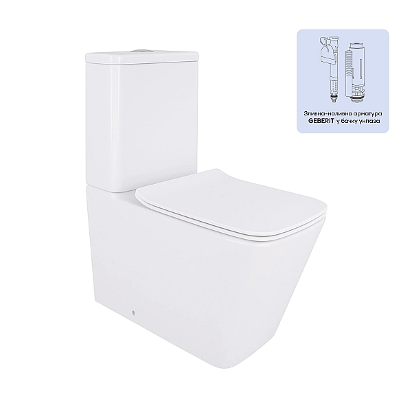 Унітаз-компакт Qtap Crow безобідковий з сідінням Soft-close QT05222170W