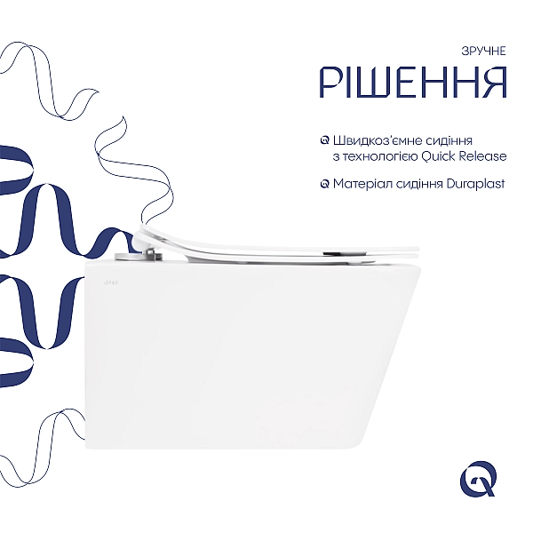 Унітаз підвісний Qtap Crow безобідковий з сідінням Soft-close QT05335170W - Фото - 4