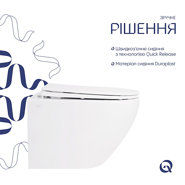 Унитаз подвесной Qtap Jay безободковый с сиденьем Soft-close QT07335176W - Фото - 4