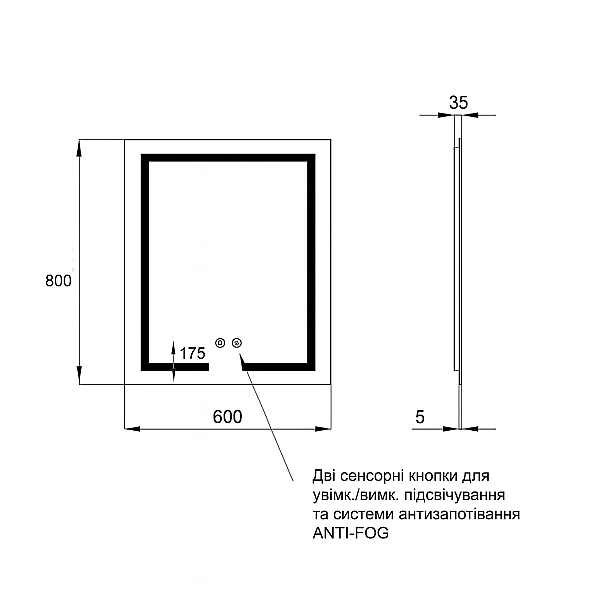 Зеркало Qtap Mideya (MI1) 600х800 с LED-подсветкой Touch, с антизапотеванием, диммером QT2078F937W - Фото - 2