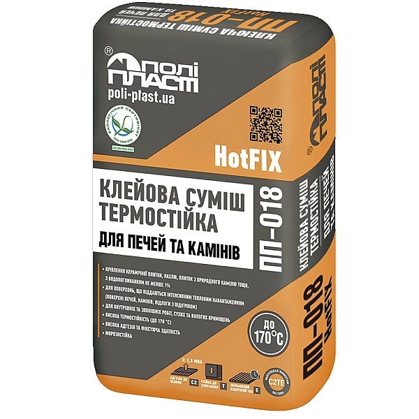 ПП-018 Клей термост д/печей, камінів 20кг ( до 170*С) (1 сорт)