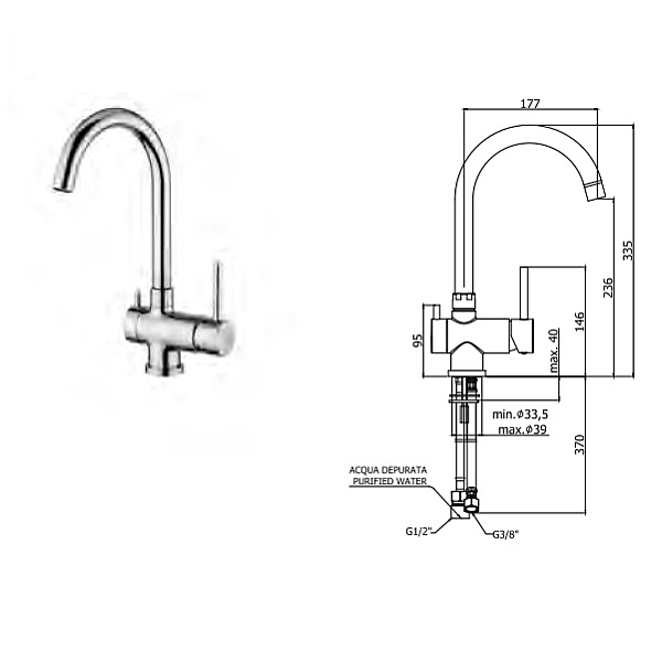 SK 190 ST 3VIE  Змішувач для кухні з підключенням до фільтру, нерж.сталь (1 сорт) - Фото - 2