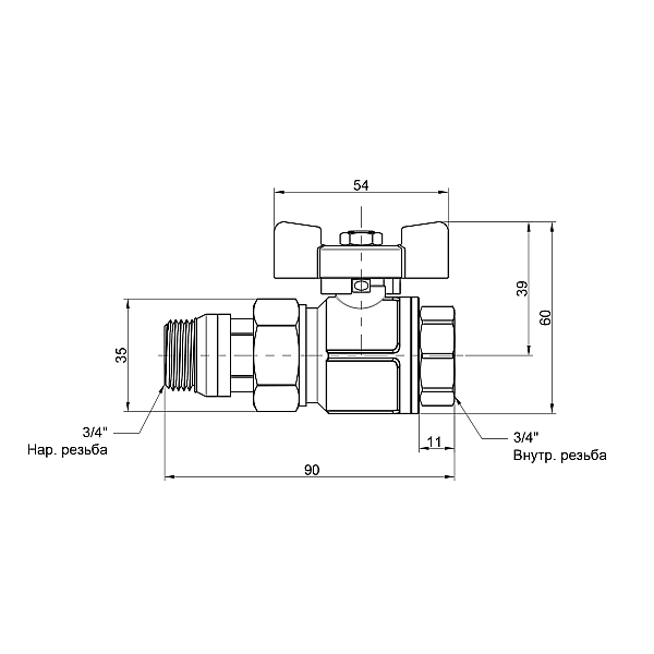 Кран шаровой "Американка" Icma 3/4" с антипротечкой прямой №348 - Фото - 2