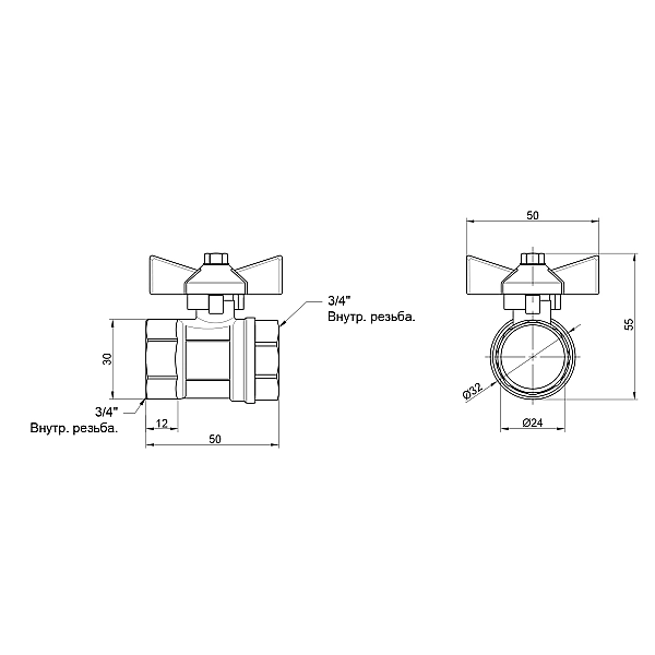 Кран шаровой Thermo Alliance Base 3/4" ВР для воды (бабочка) SD602W20 - Фото - 2