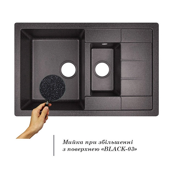 Кухонная мойка с дополнительной чашей Lidz 780x495/200 BLA-03 (LIDZBLA03780495200) - Фото - 3