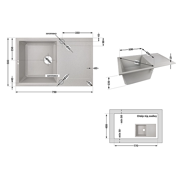 Кухонна мийка Lidz 790x495/230 GRA-09 (LIDZGRA09790495230) - Фото - 2