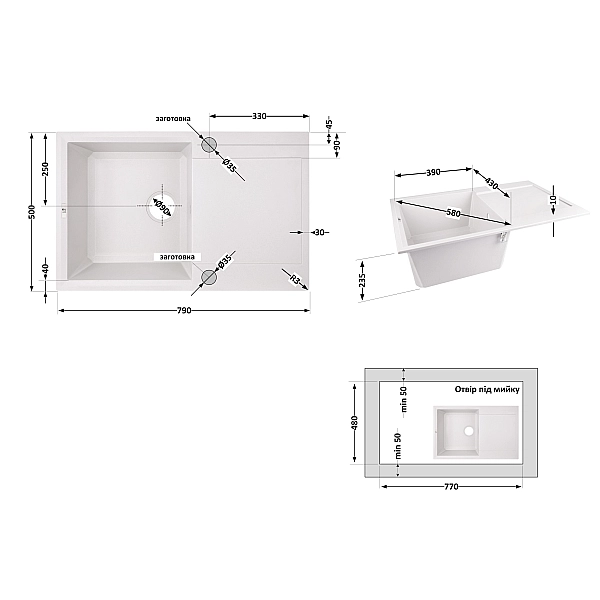 Кухонная мойка Lidz 790x495/230 WHI-01 (LIDZWHI01790495230) - Фото - 2