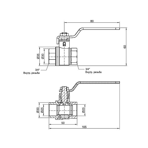 Кран кульовий Thermo Alliance Base 3/4" ВР для води (важіль) SD600W20 - Фото - 2
