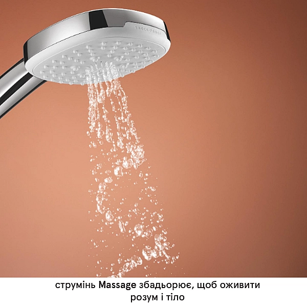 1053360000 Cubeo Tempesta 250 Душова система прихованого монтажу, хром (1 сорт) - Фото - 13