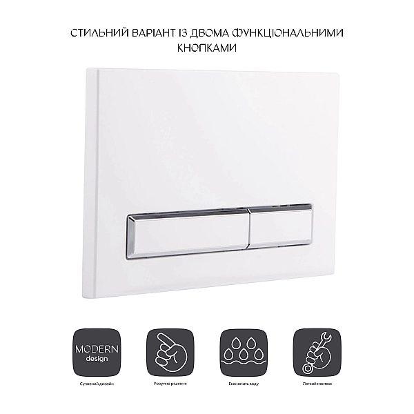 Панель смыва для унитаза Qtap Nest QT0111V1105GW - Фото - 3