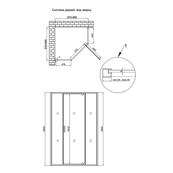 Душова кабіна Qtap Scorpio BLA10995-AC6 90х90 см, скло Clear 6 мм, CalcLess, без піддона - Фото - 2