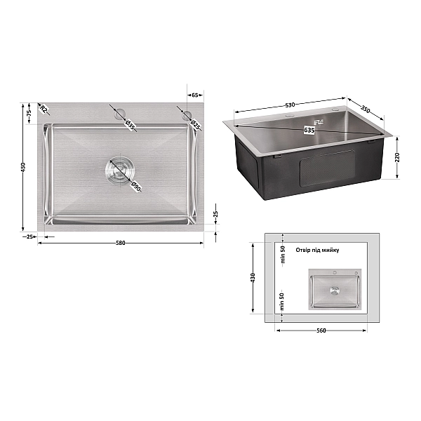 Мойка для кухни интегрированная Lidz Handmade H5845 (LDH5845BRU35384) Brushed Steel 3,0/1,0 мм - Фото - 2