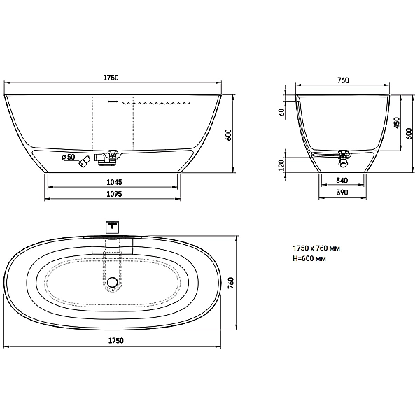 VAPERLS175/00 Perla Ванна окремостояча 175*76 см з литого (штучного) каменю Silkstone, з інтегрованим сифоном, колір білий мат (1 сорт) - Фото - 3