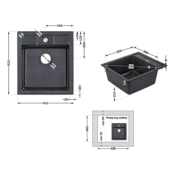 Кухонная мойка Lidz 460х515/200 BLA-03 (LIDZBLA03460515200) - Фото - 2