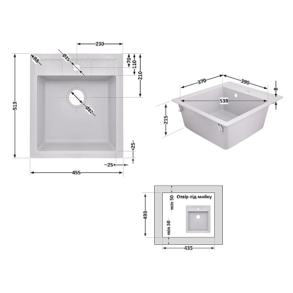 Кухонная мойка Lidz 460х515/200 GRA-09 (LIDZGRA09460515200) - Фото - 2
