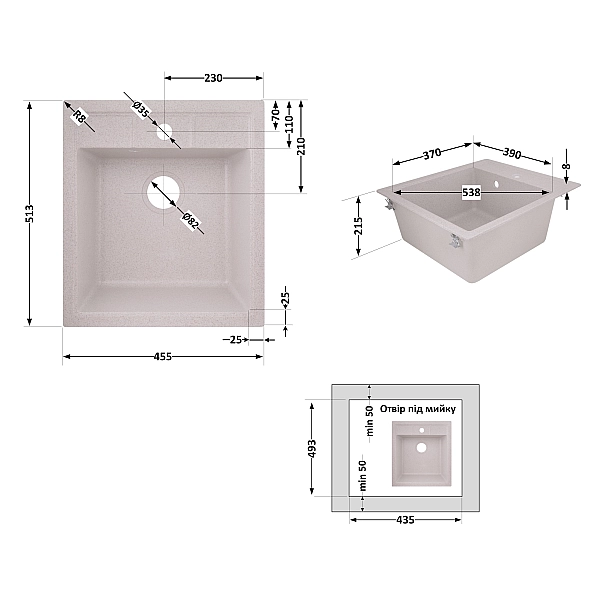 Кухонная мойка Lidz 460х515/200 MAR-07 (LIDZMAR07460515200) - Фото - 2