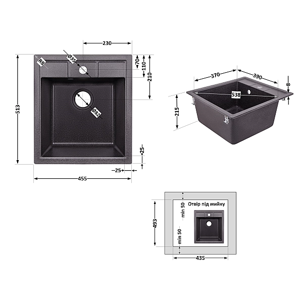 Кухонная мойка Lidz 460х515/200 GRF-13 (LIDZGRF13460515200) - Фото - 2