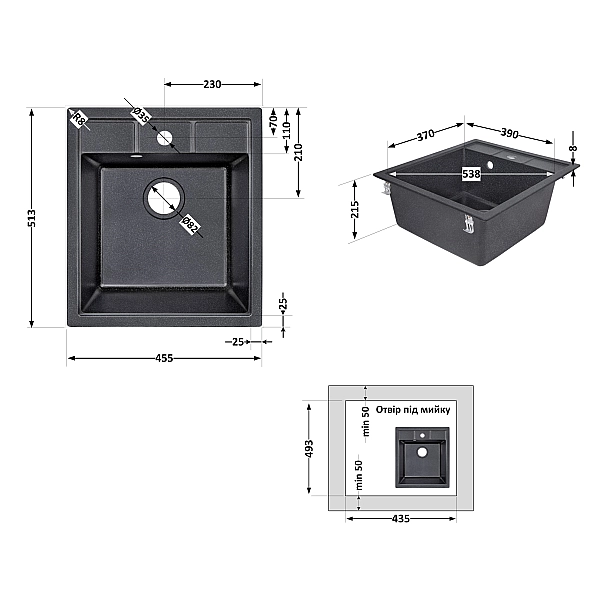 Кухонная мойка Lidz 460х515/200 BLM-14 (LIDZBLM14460515200) - Фото - 2