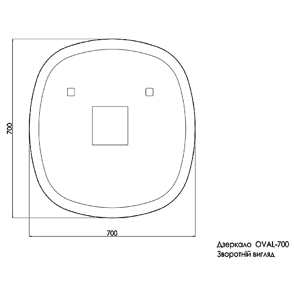 4407070 Ovale Дзеркало 700х700 з тачсенсором, LED підсвідкою та підігрівом (1 сорт) - Фото - 3