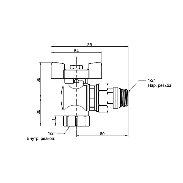 Кран шаровой Icma FAR. ROSSA 1/2" угловой №362 - Фото - 2