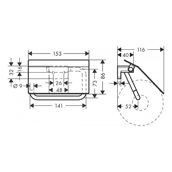 41753000 AddStoris Тримач для туалетного паперу, хром (1 сорт) - Фото - 2